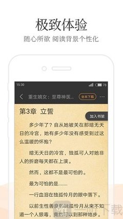 ag旗舰厅网页版